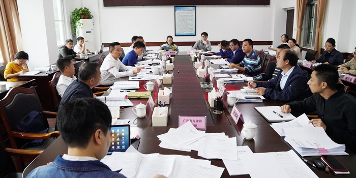 东升国际官网公司召开第二次股东会议