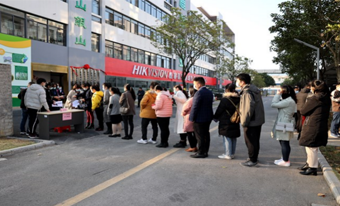238人参加东升国际官网集团招聘面试