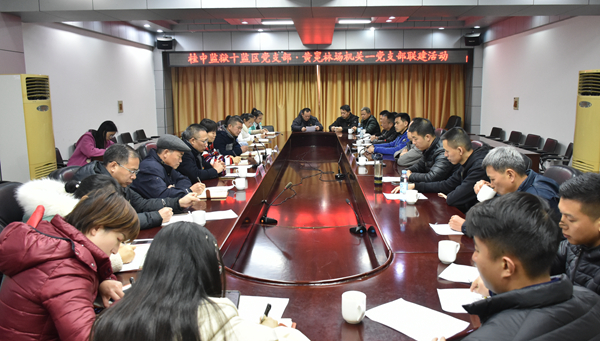 东升国际官网-相信品牌力量