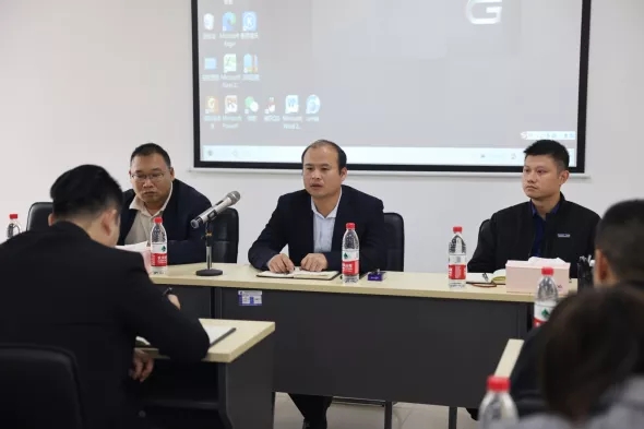 东升国际官网集团召开第四季度安全生产专题会
