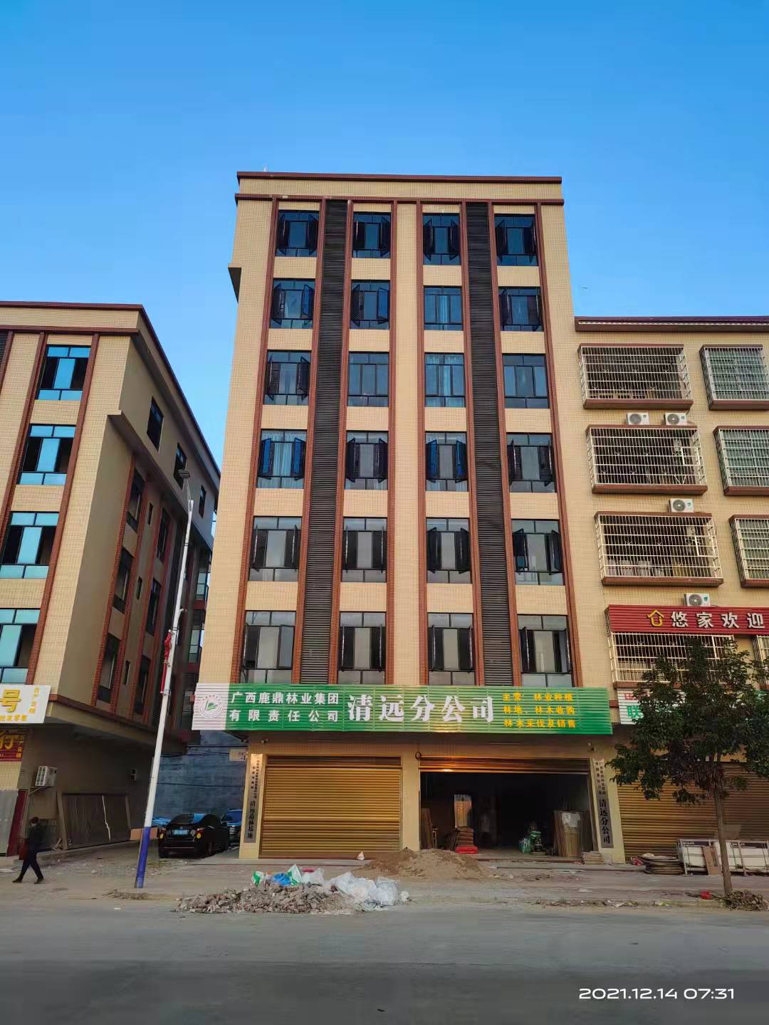 东升国际官网-相信品牌力量