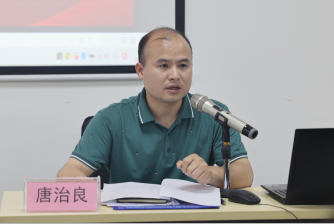 东升国际官网集团召开2022年安全生产月启动暨安全生产专题培训会
