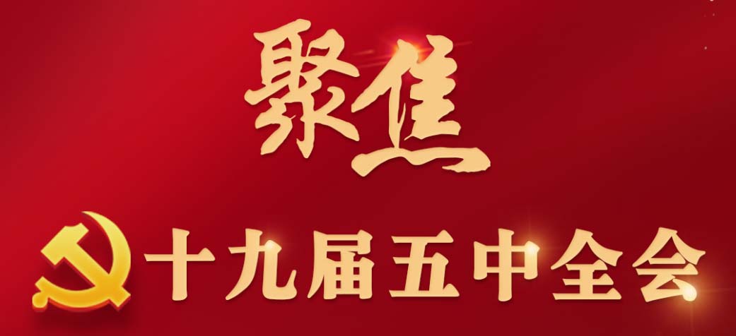 东升国际官网-相信品牌力量