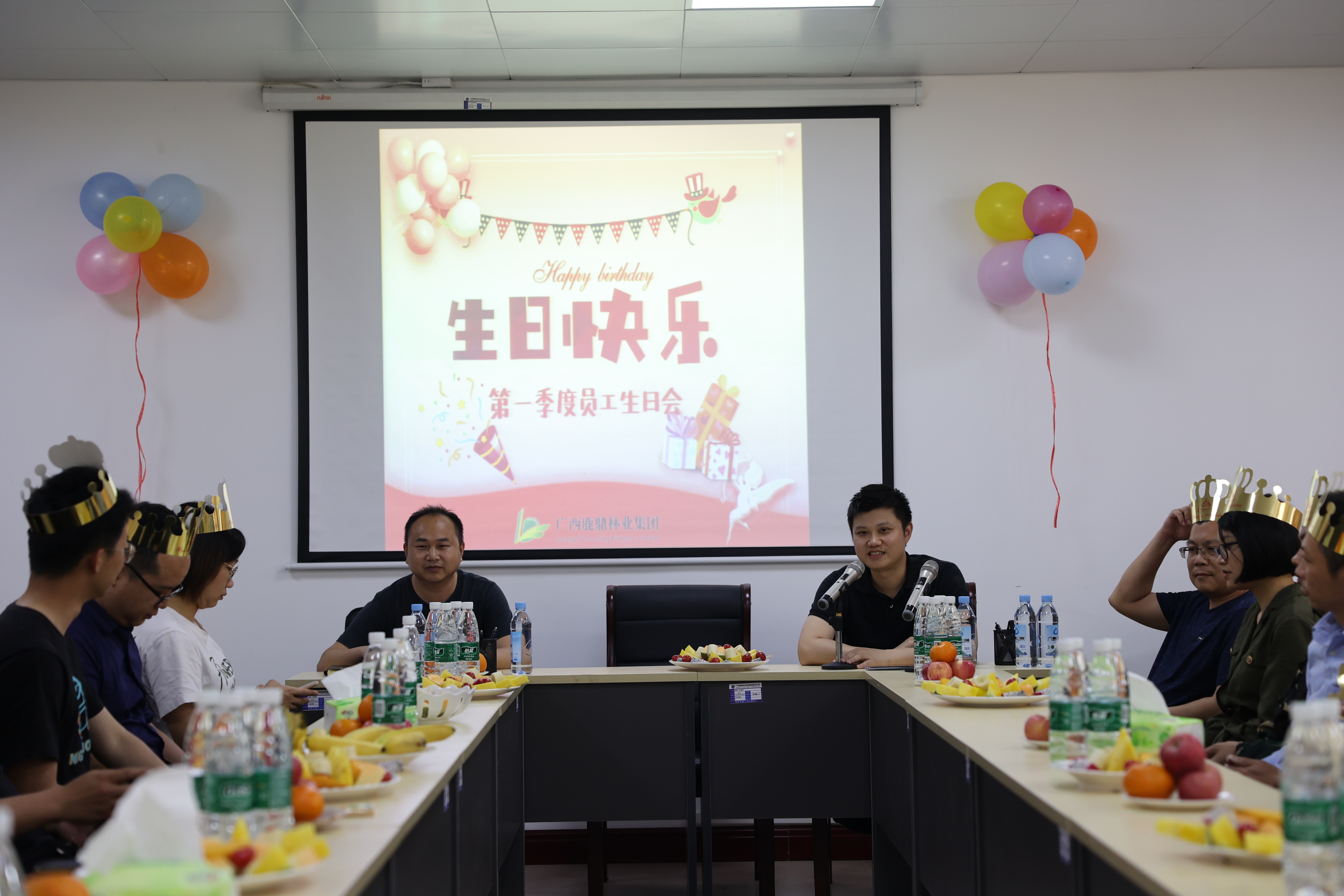东升国际官网集团举办2021年第一季度 员工生日会1.jpg