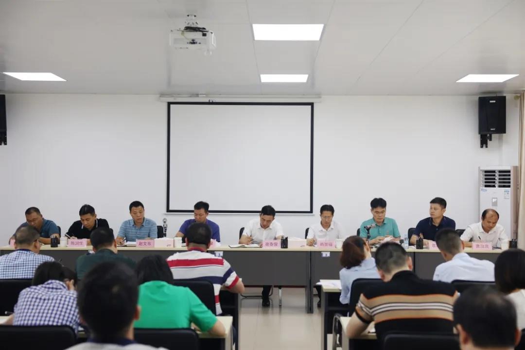 东升国际官网集团召开2021年上半年工作总结会1.jpg