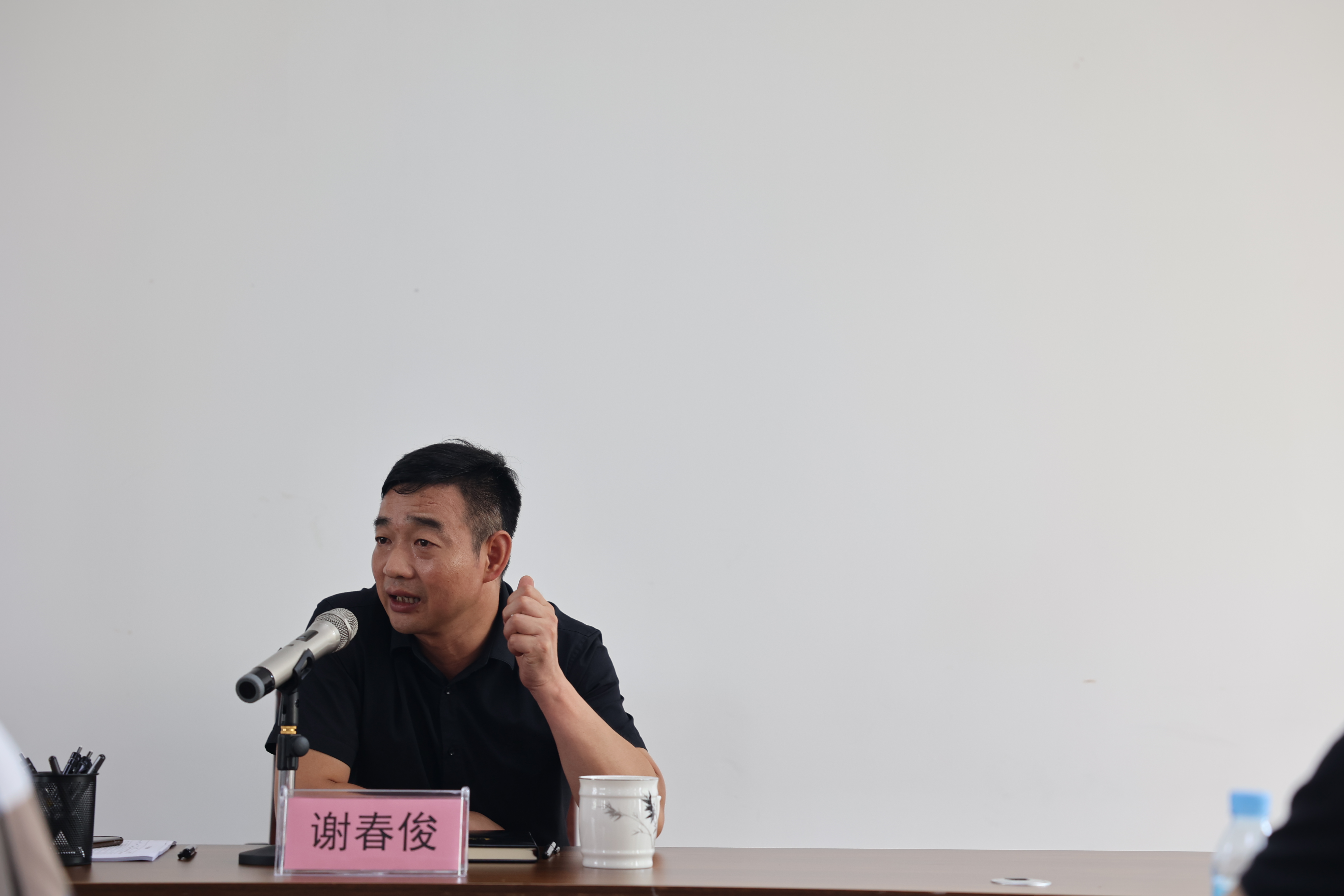 东升国际官网集团召开营林生产布置会1.jpg