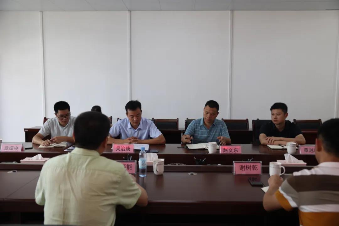 华沃特公司到东升国际官网集团交流生物质有机肥项目建设工作2.jpg