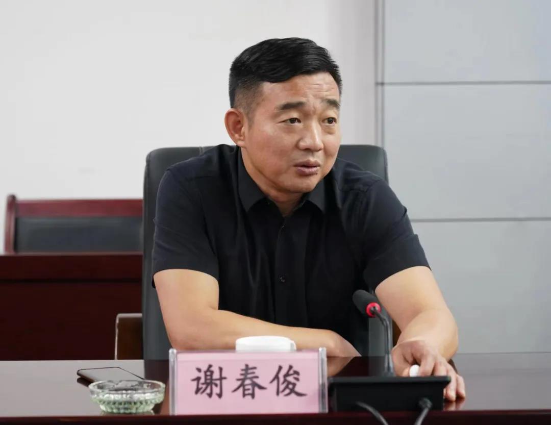 东升国际官网林业集团与黄冕林场座谈交流国储林建设工作2.jpg