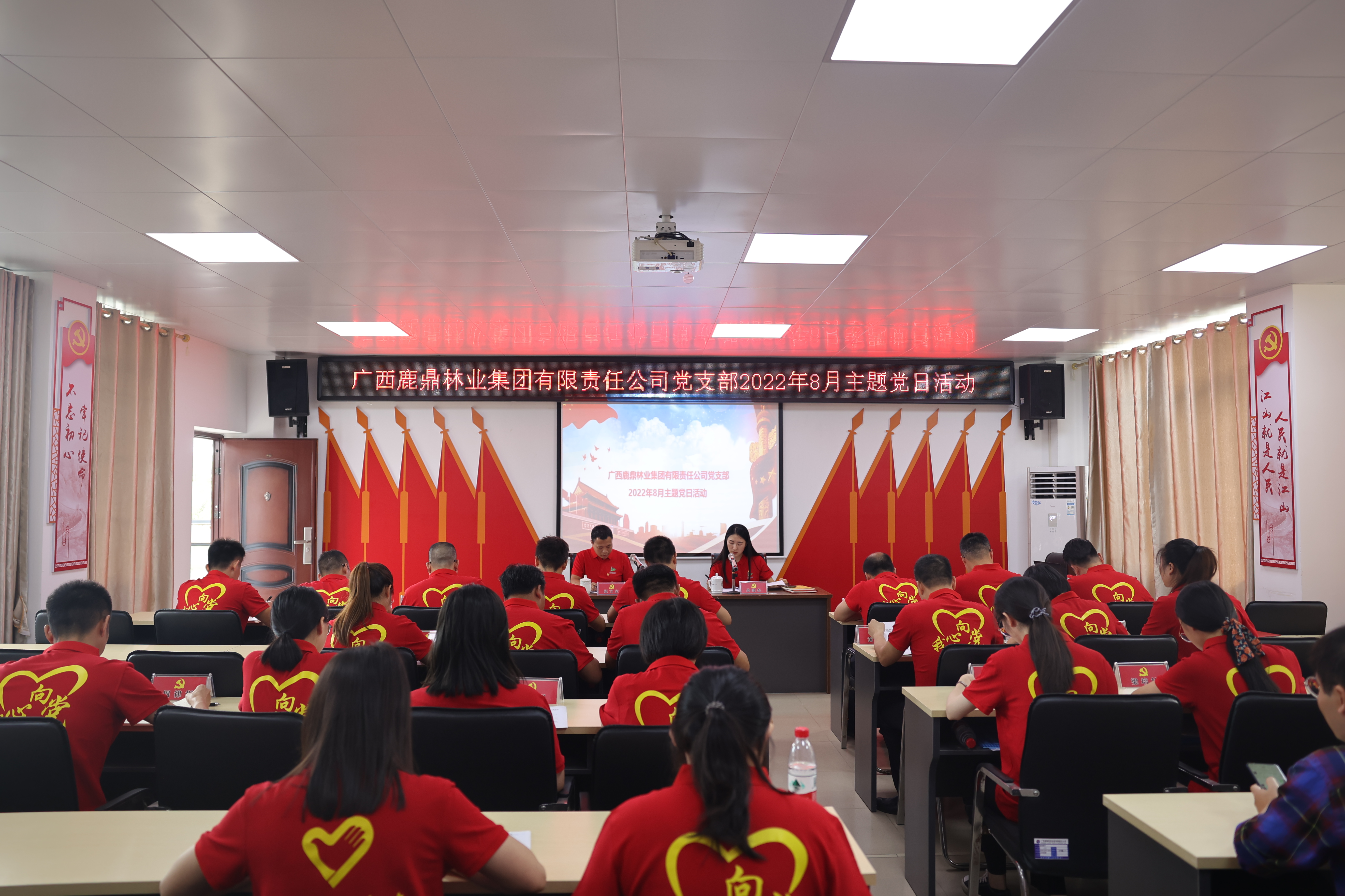 东升国际官网-相信品牌力量