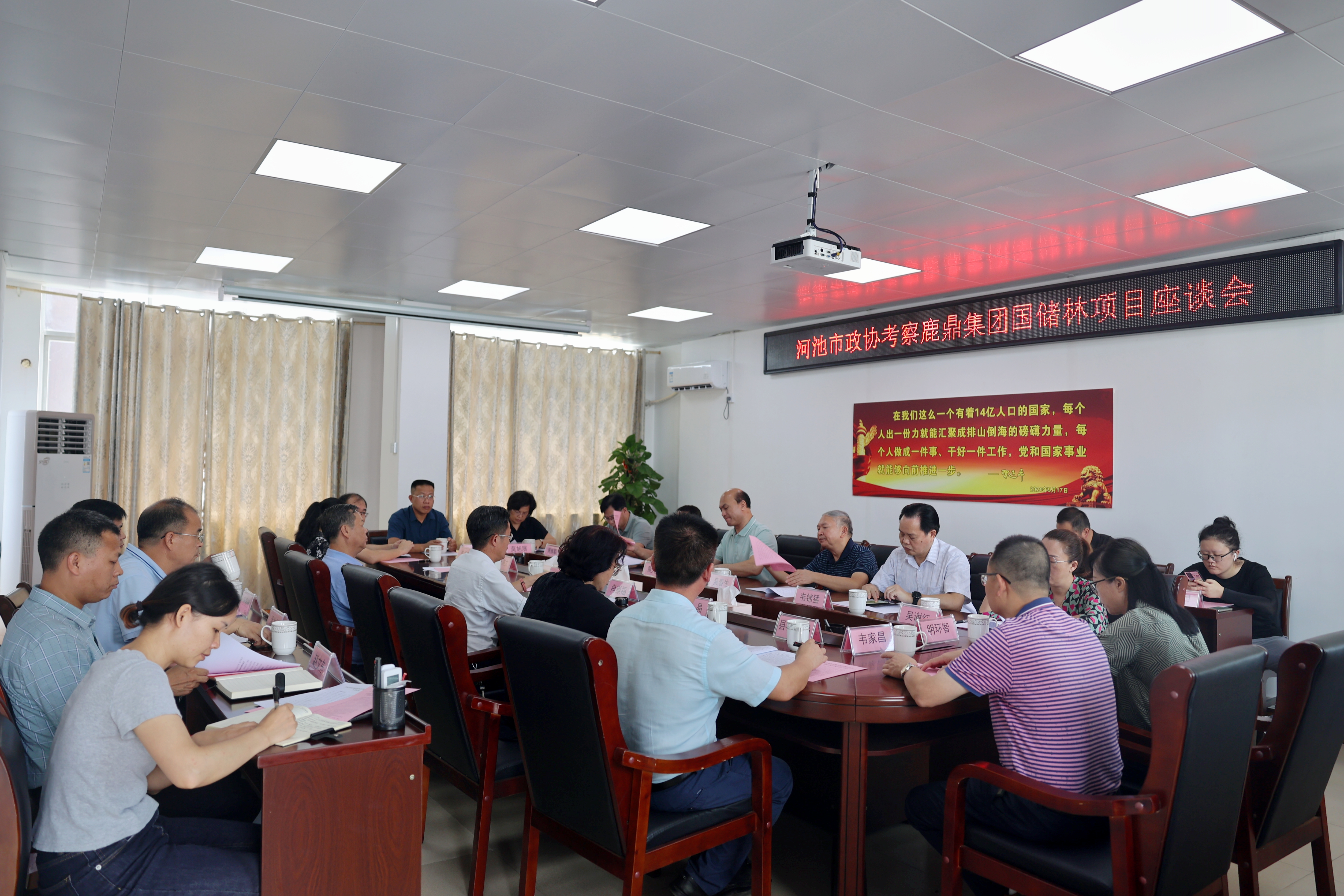 微信图片_20220824165520.jpg