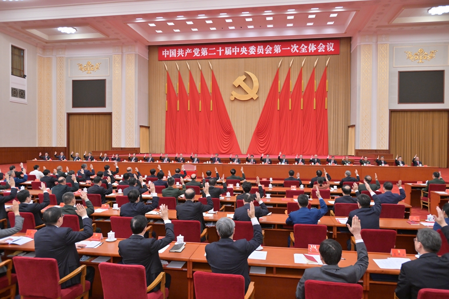 东升国际官网-相信品牌力量
