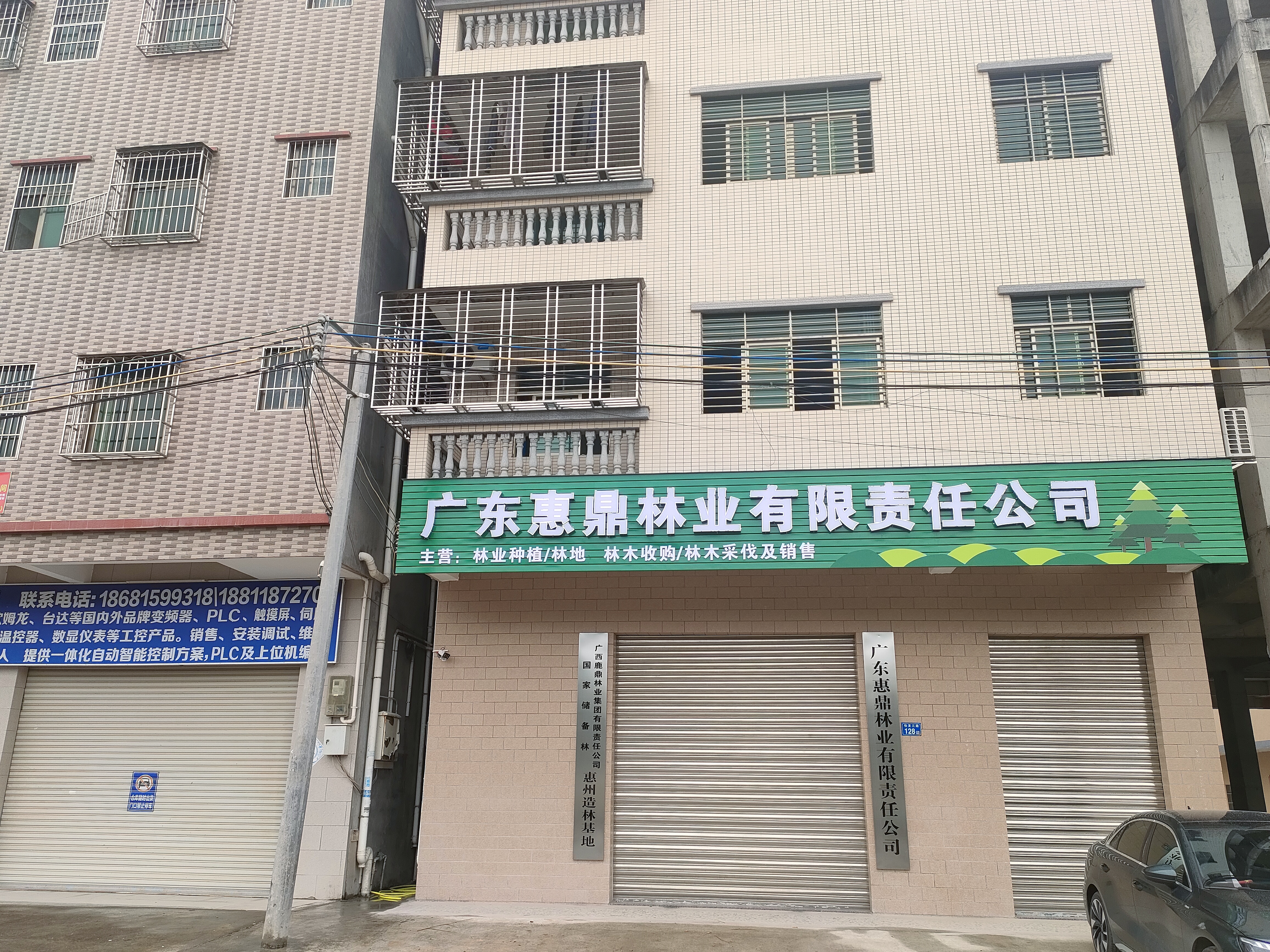 东升国际官网-相信品牌力量