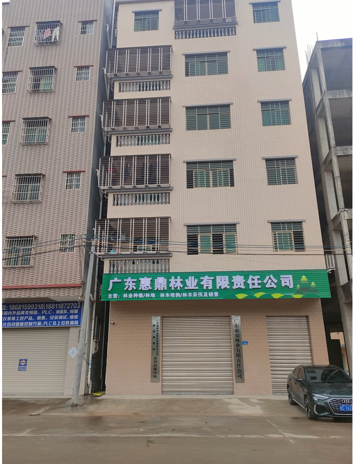 东升国际官网-相信品牌力量