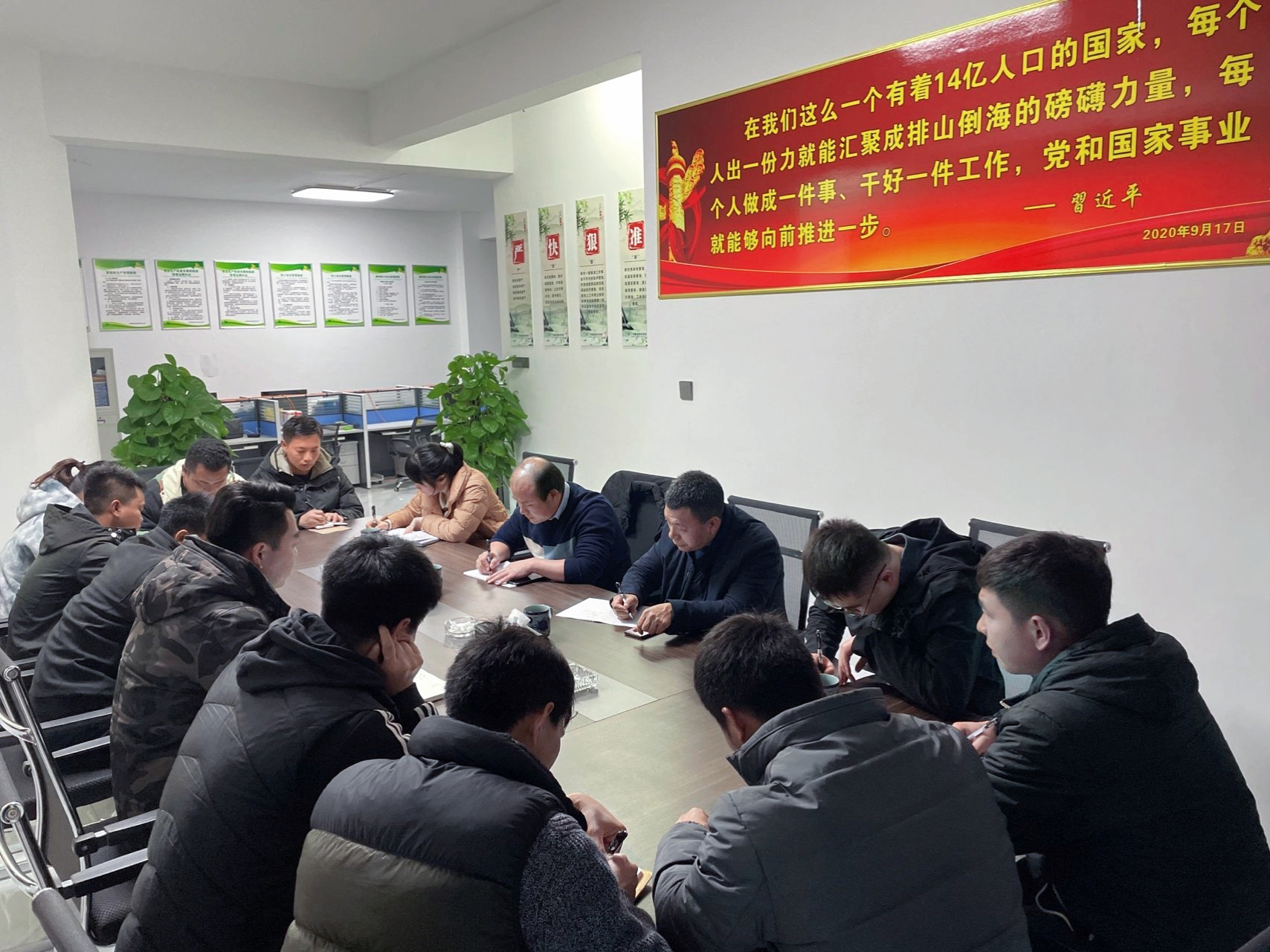 春回大地勤耕耘 严守要求显重心--赵文东到广东各公司调研指导工作