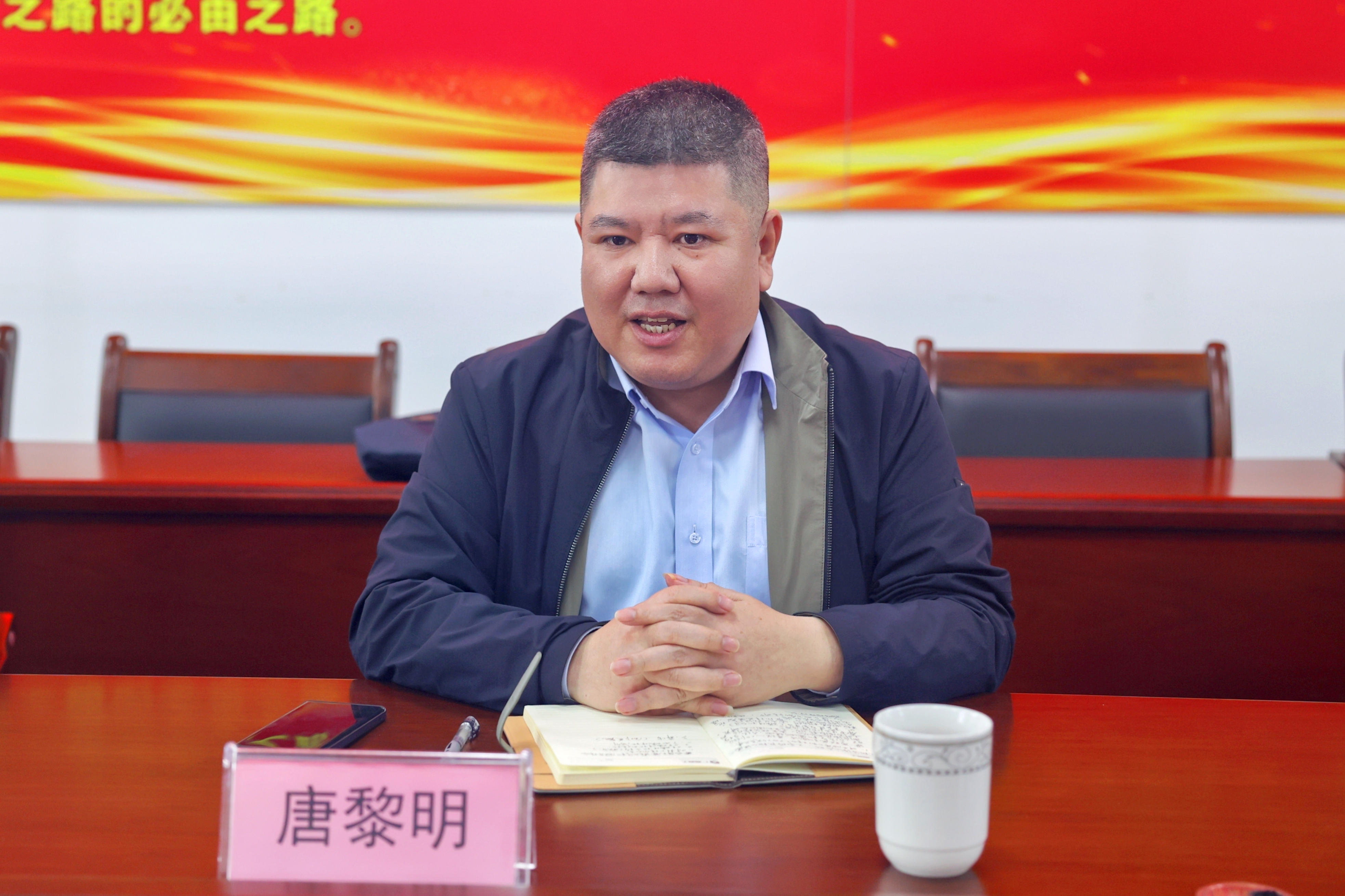 东升国际官网-相信品牌力量