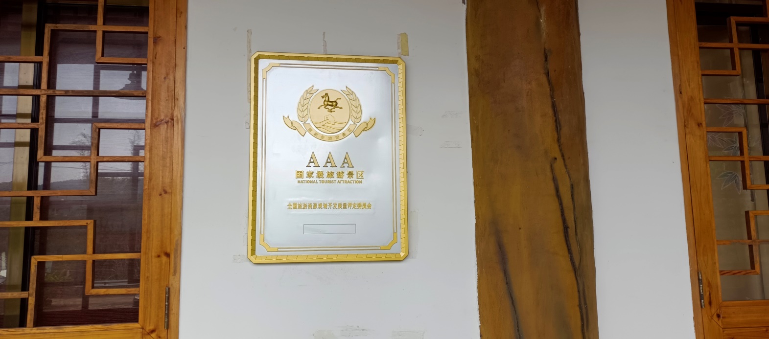 东升国际官网-相信品牌力量