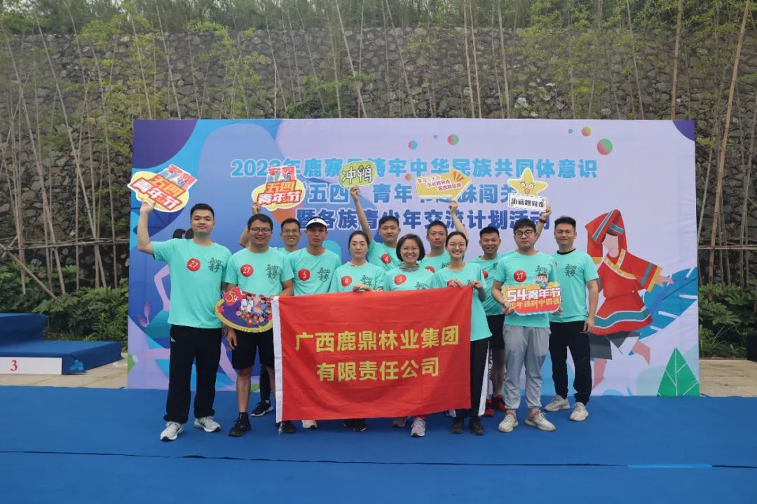 东升国际官网-相信品牌力量