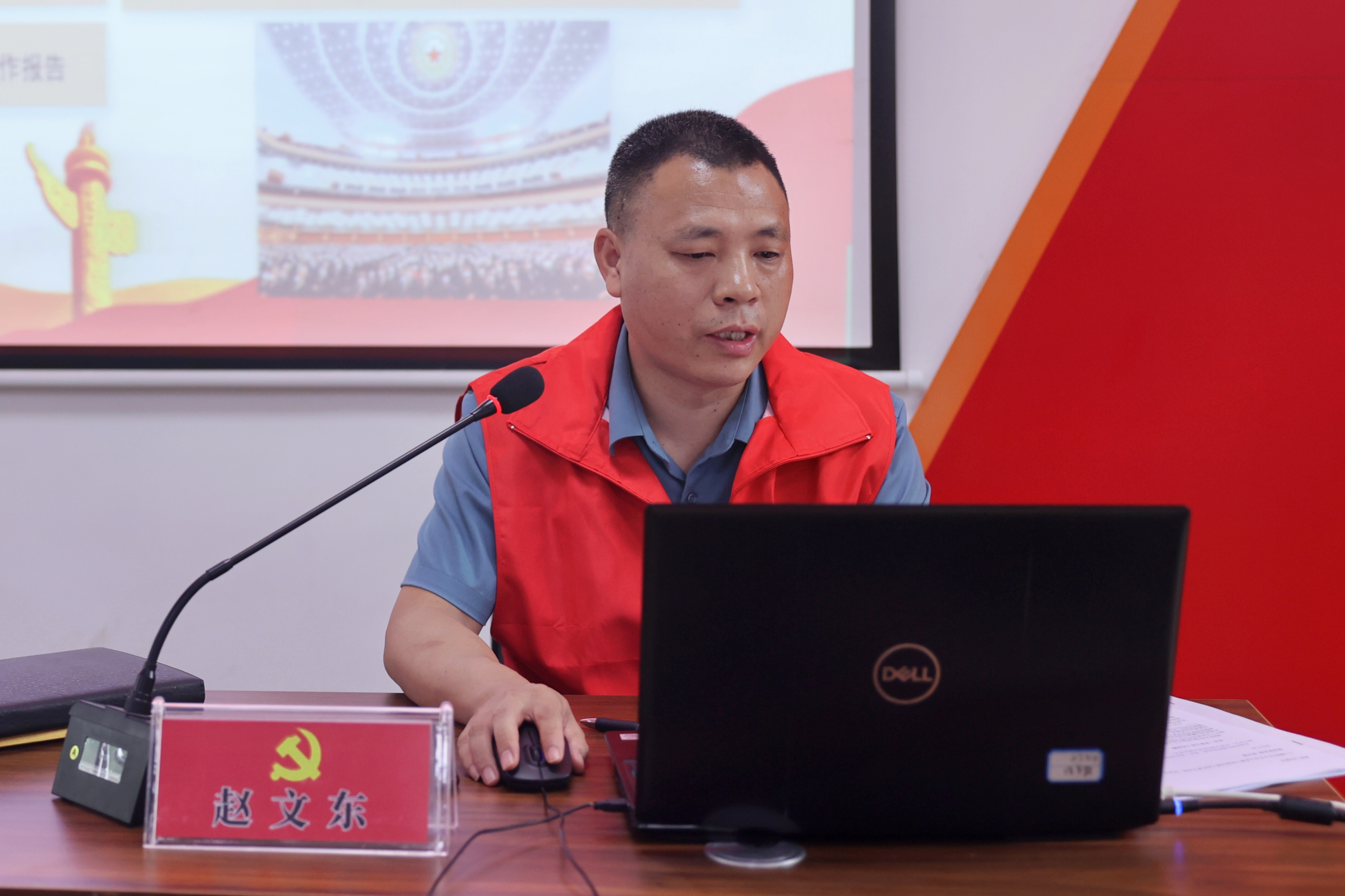 东升国际官网-相信品牌力量