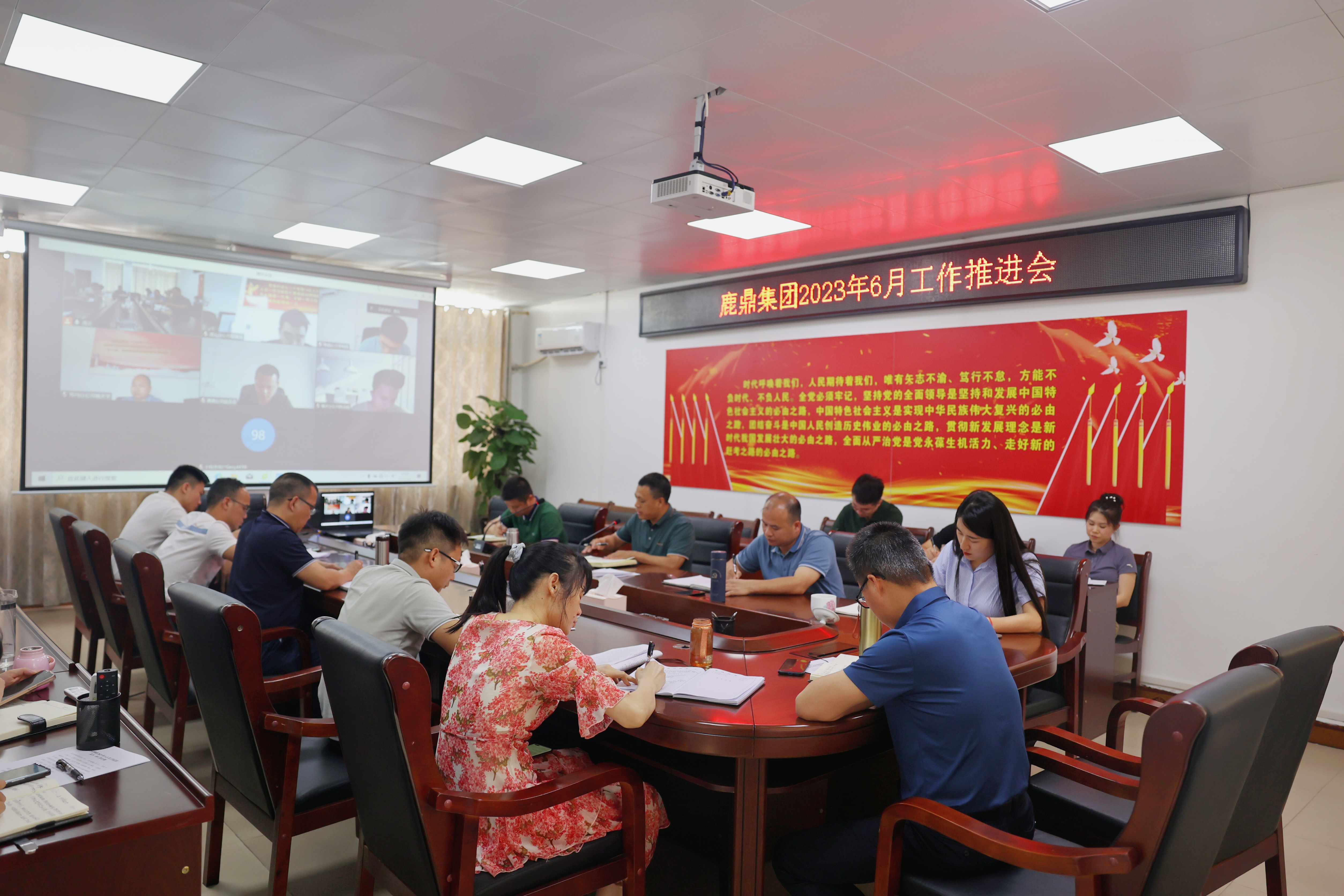 东升国际官网-相信品牌力量