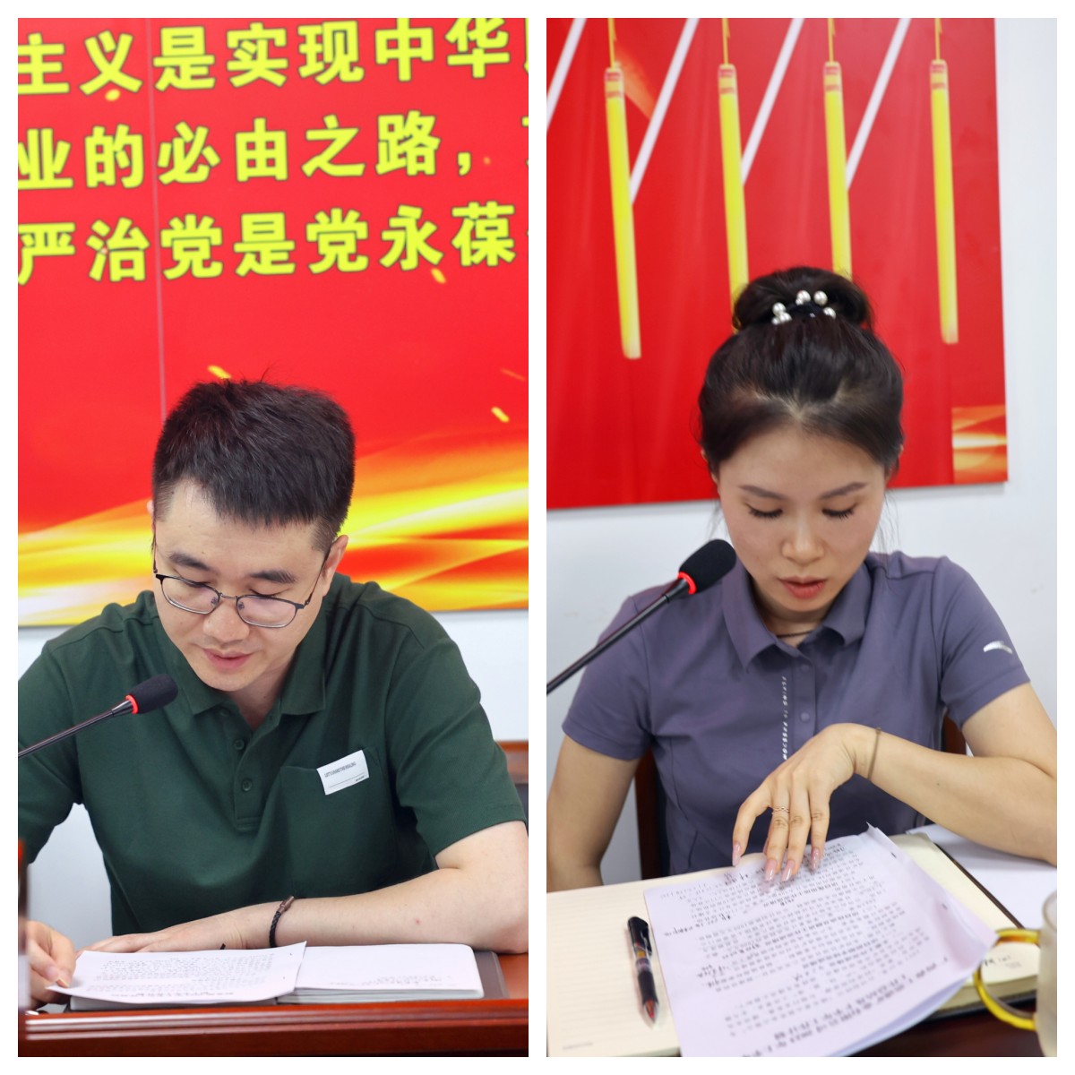 东升国际官网-相信品牌力量