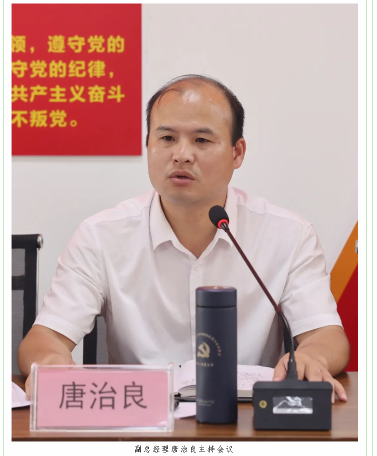 东升国际官网-相信品牌力量