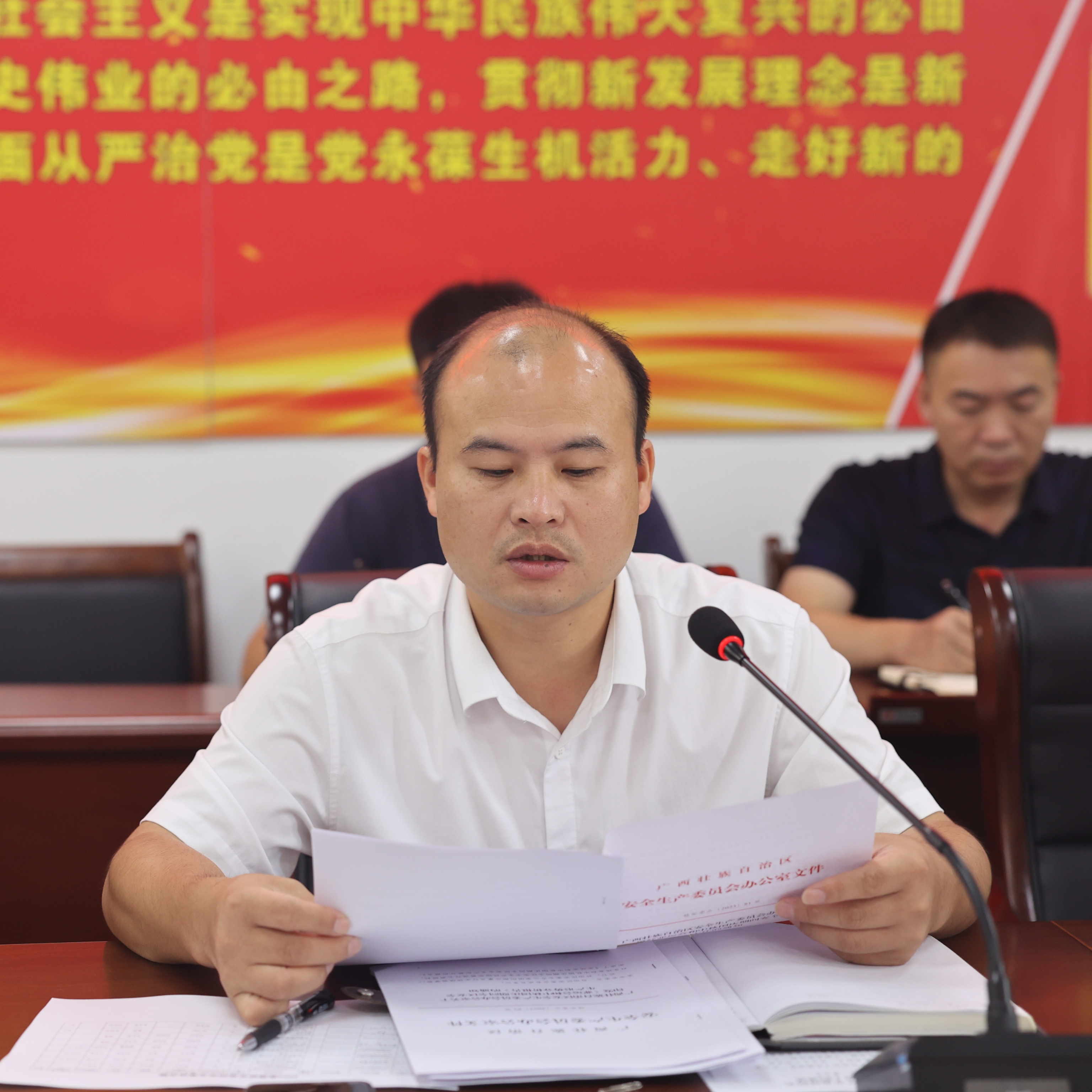 东升国际官网-相信品牌力量