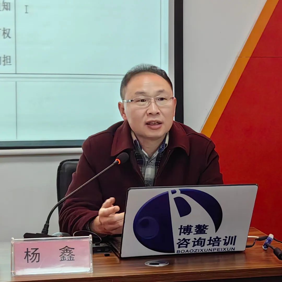 20240108145856632 东升国际官网-相信品牌力量