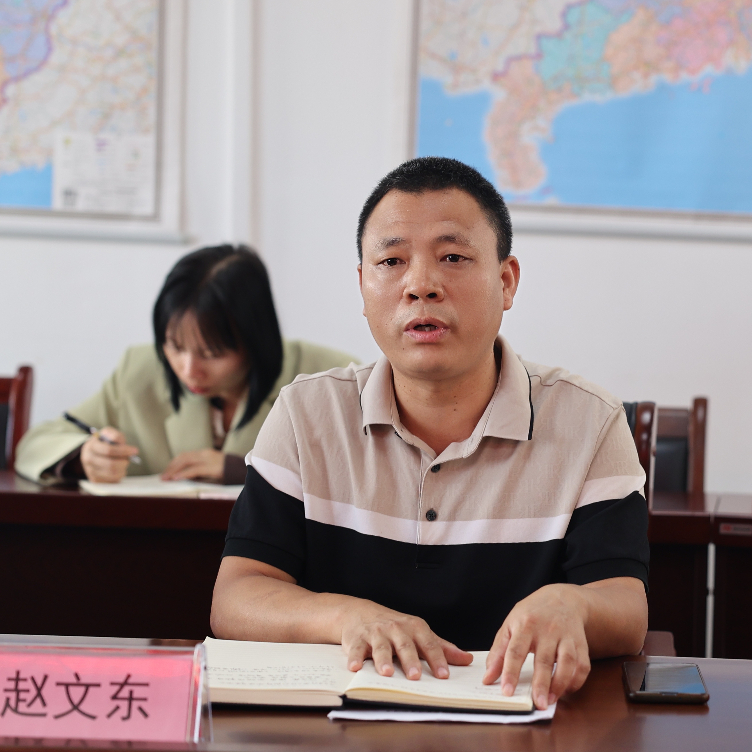 东升国际官网-相信品牌力量