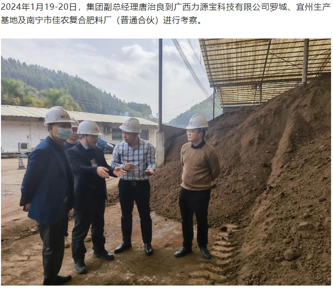 东升国际官网-相信品牌力量
