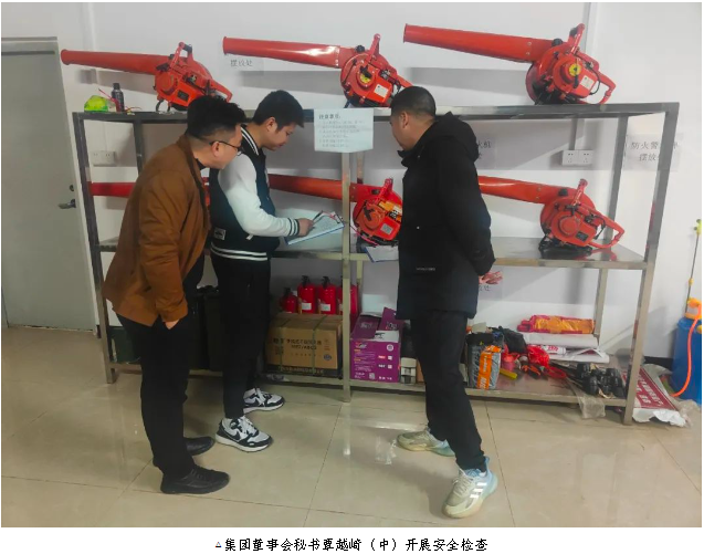 东升国际官网-相信品牌力量