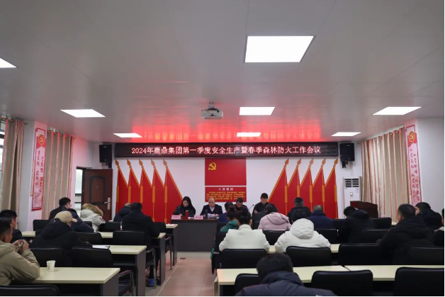 东升国际官网-相信品牌力量