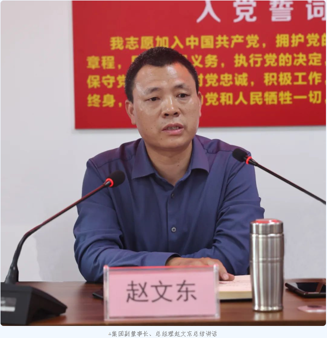东升国际官网-相信品牌力量