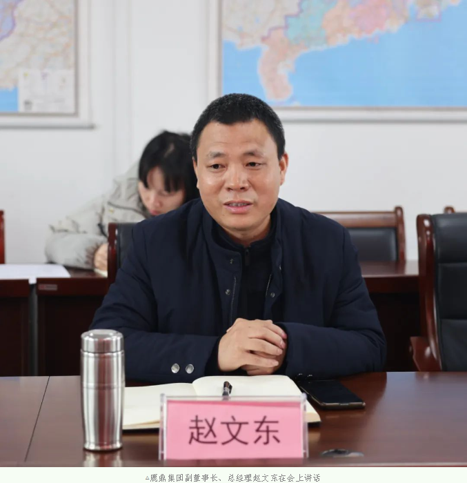 东升国际官网-相信品牌力量