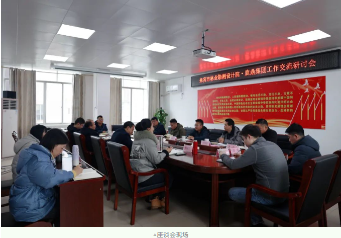 东升国际官网-相信品牌力量