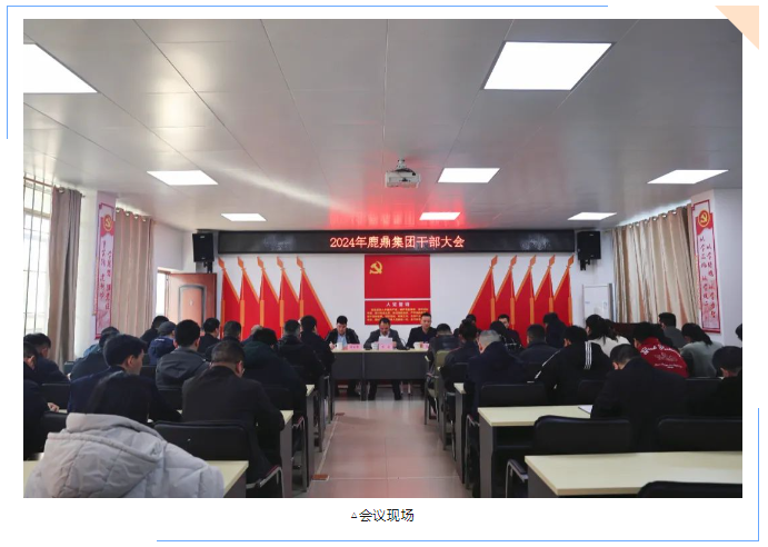 东升国际官网-相信品牌力量