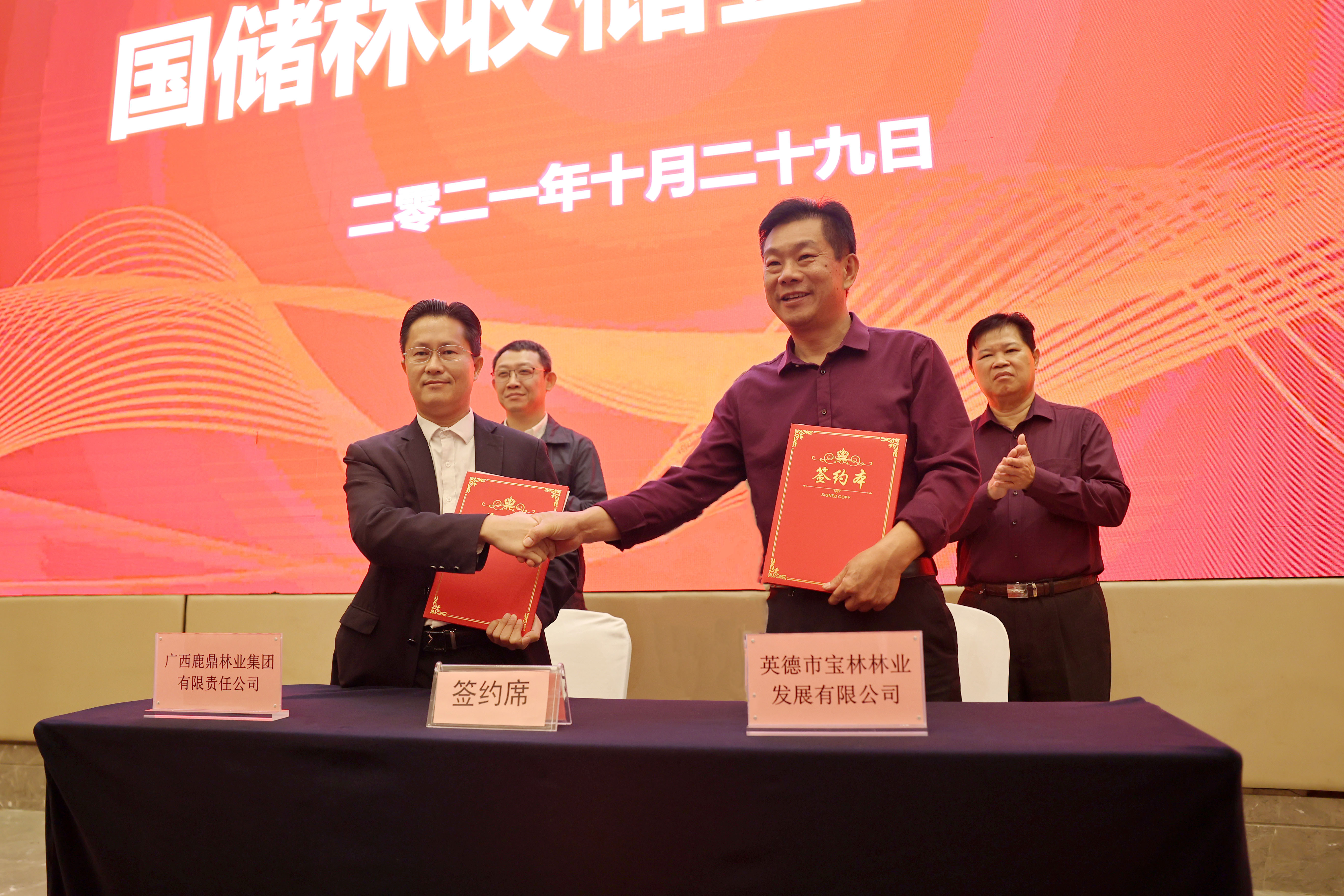 东升国际官网-相信品牌力量