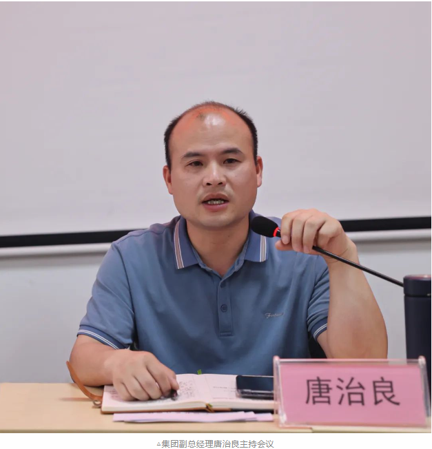 东升国际官网-相信品牌力量