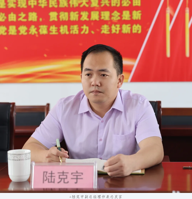 东升国际官网-相信品牌力量