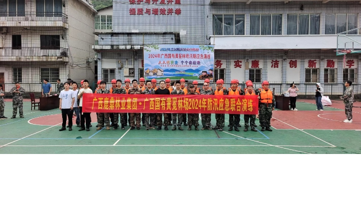 东升国际官网-相信品牌力量