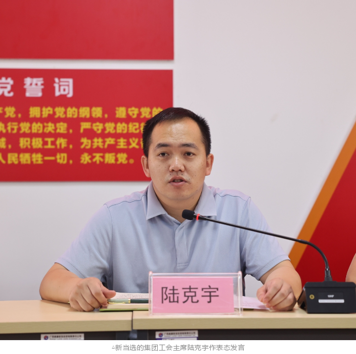 东升国际官网-相信品牌力量