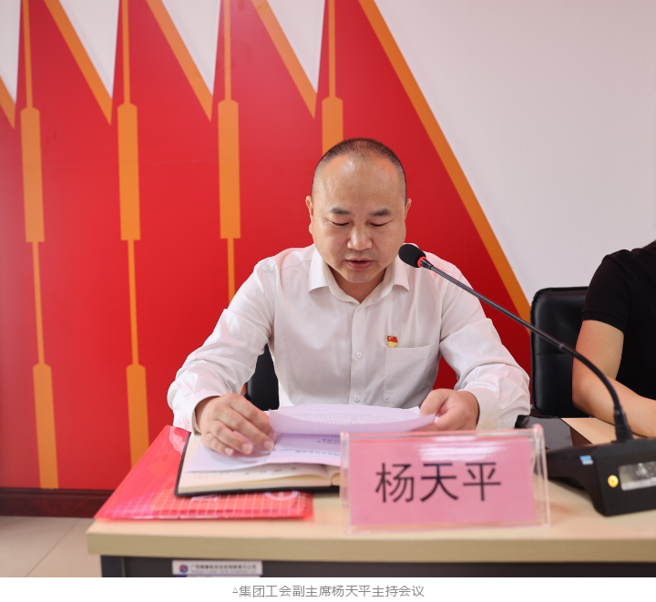 东升国际官网-相信品牌力量