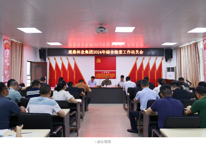 东升国际官网-相信品牌力量