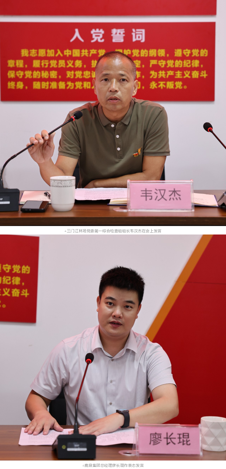 东升国际官网-相信品牌力量