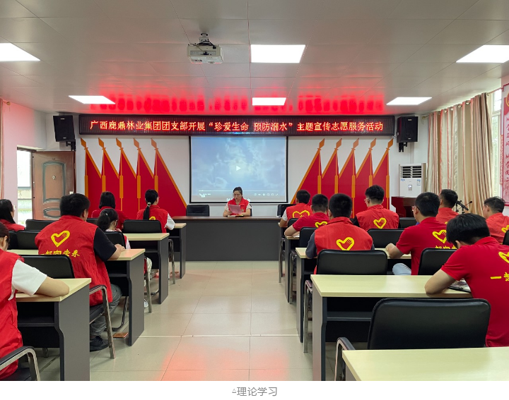 东升国际官网-相信品牌力量
