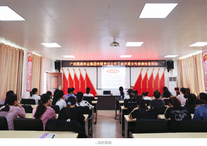 东升国际官网-相信品牌力量