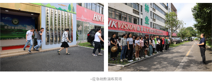 东升国际官网-相信品牌力量