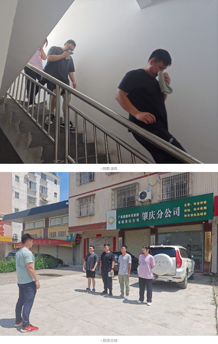 东升国际官网-相信品牌力量