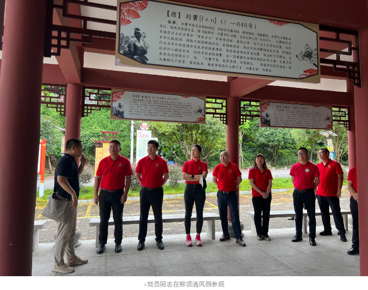 东升国际官网-相信品牌力量