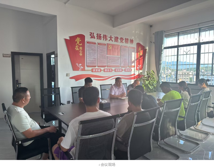 东升国际官网-相信品牌力量
