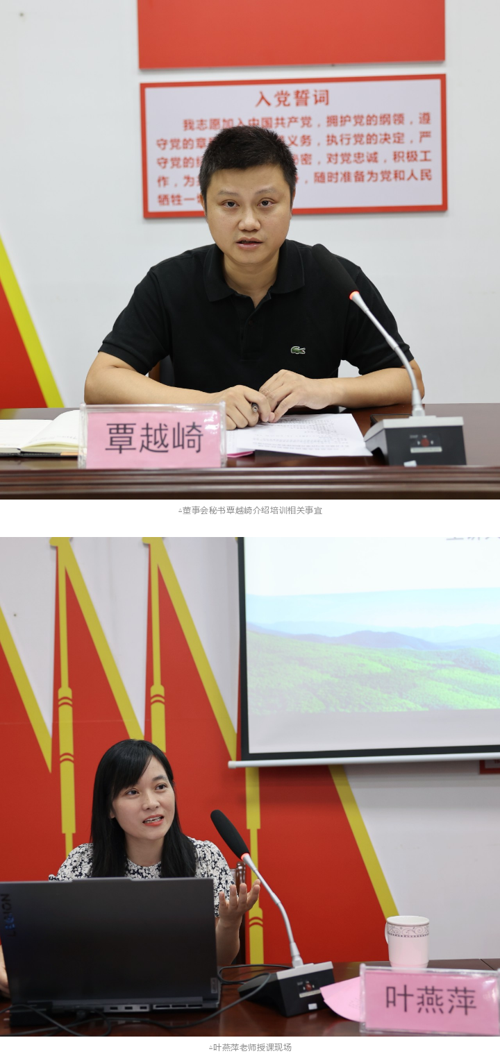 东升国际官网-相信品牌力量
